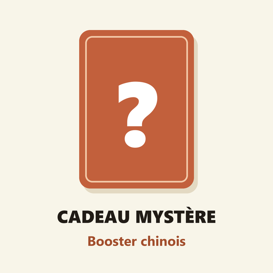 Cadeau mystère — Booster chinois