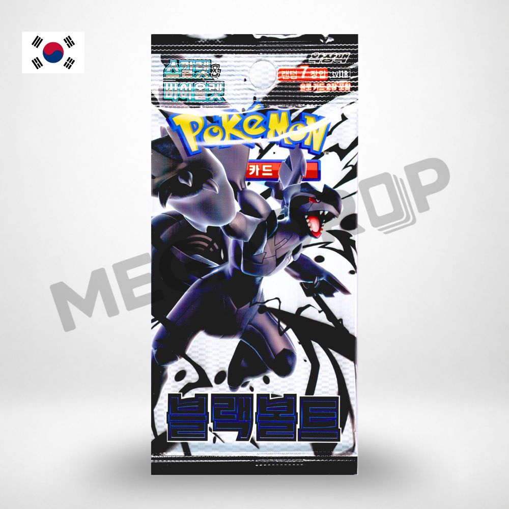 Booster Black Bolt coréen Zekrom