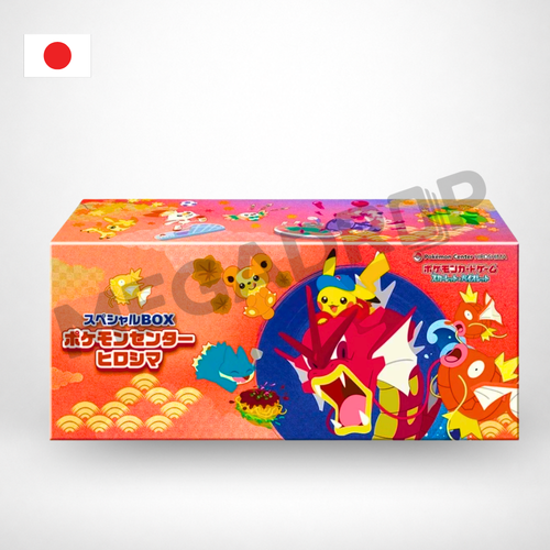 Special BOX Pokémon Center Hiroshima (Japonais)