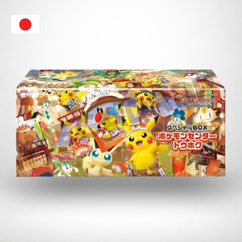 Special BOX Pokémon Center Tohoku (Japonais)