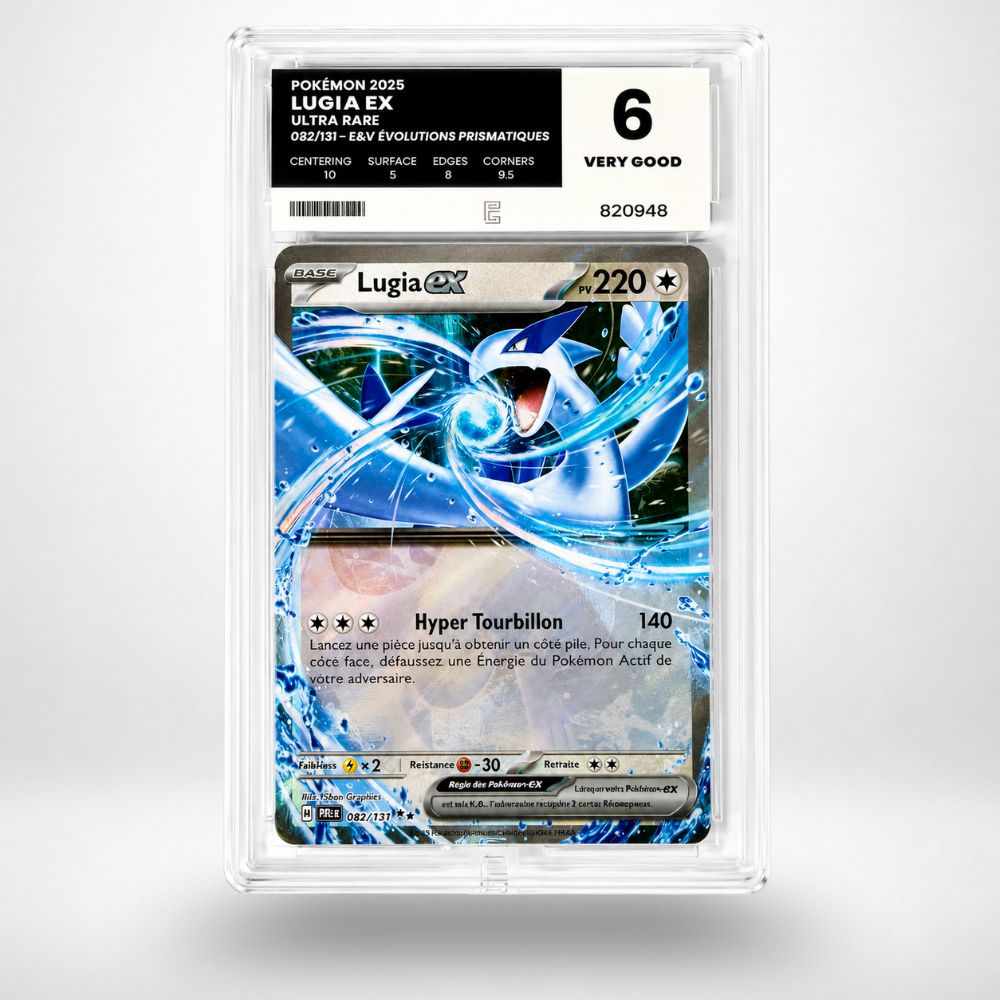 Lugia ex gradée 6 — Megadrop
