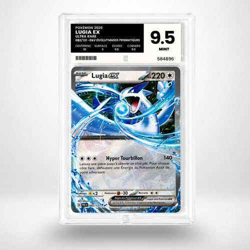 Lugia ex gradée 9.5 — Megadrop