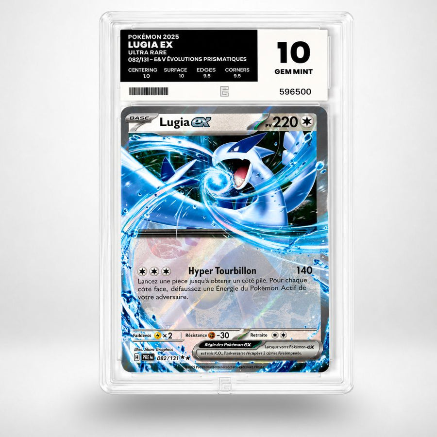 Lugia ex (FR)
