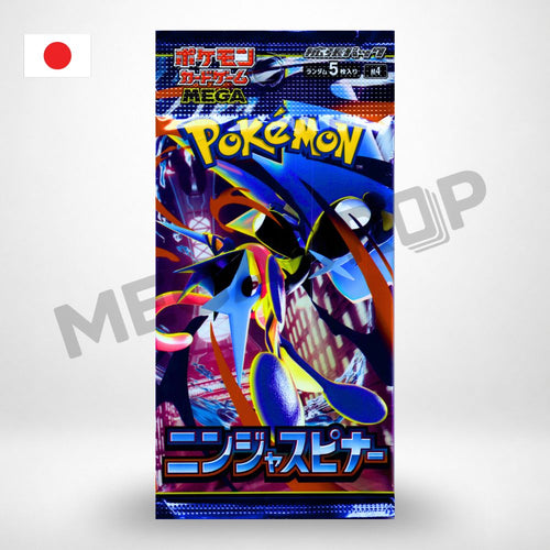 Booster Méga-Amphinobi ex — Ninja Spinner (JAP)