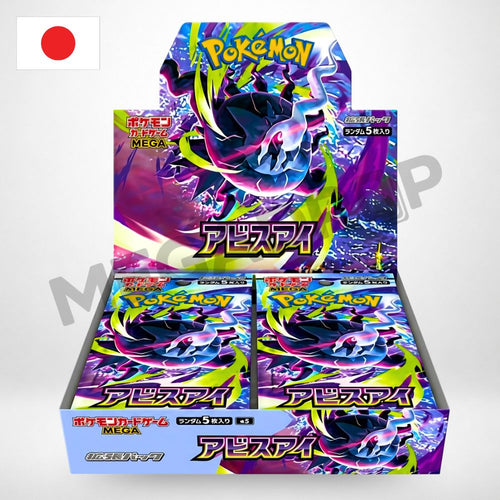 Display Abyss Eye [M5] — Méga-Darkrai ex (JAP) · 30 boosters scellés