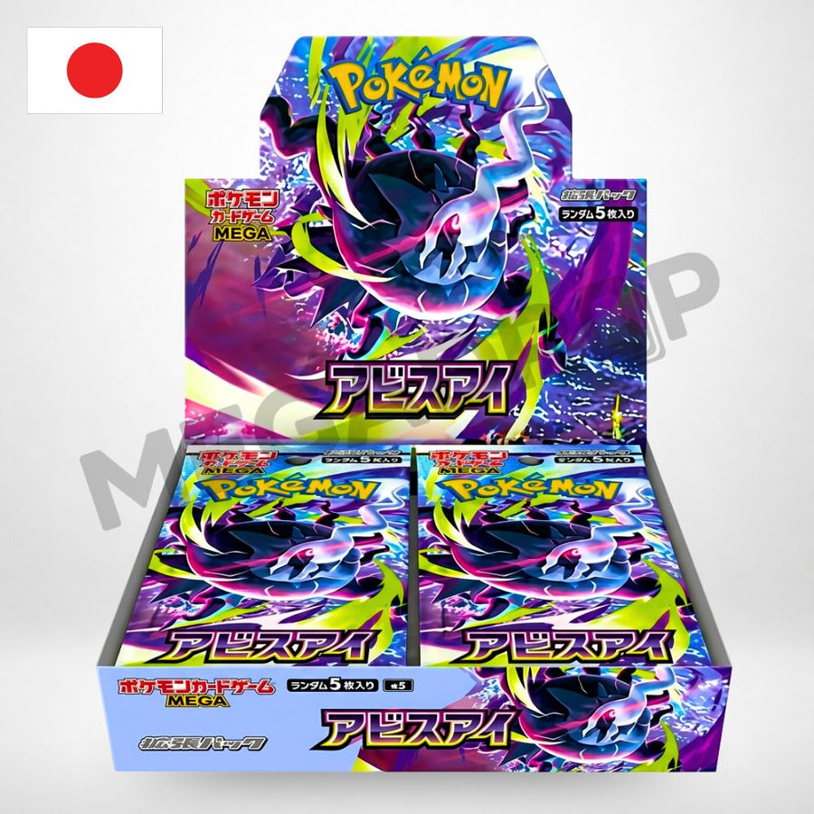 Display Abyss Eye [M5] — Méga-Darkrai ex (JAP) · 30 boosters scellés