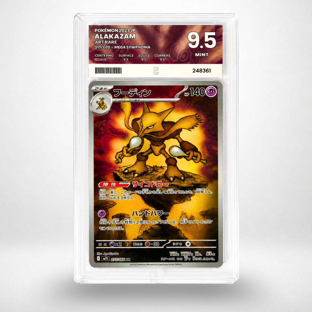 Alakazam Art Rare Mega Symphonia japonaise gradée 9.5 — Megadrop
