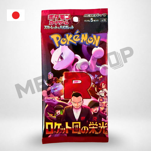Booster Mewtwo ex — La Gloire de la Team Rocket (JAP)