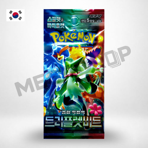 Booster Méga-Amphinobi ex — Ninja Spinner (Coréen)