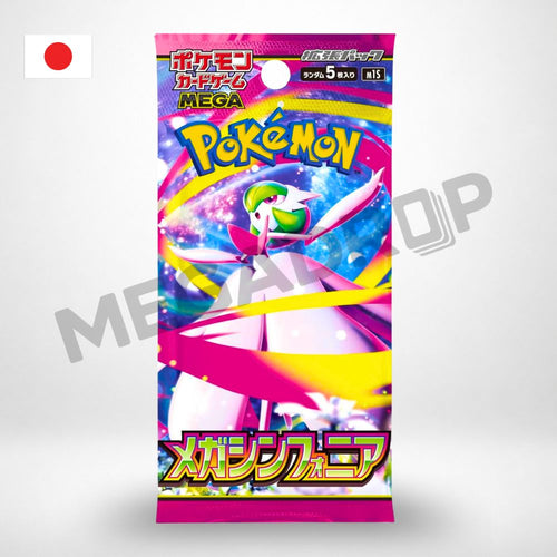 Booster Méga-Gardevoir ex — Mega Symphonia (JAP)