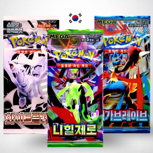 Lot de boosters Pokémon CORÉEN — aléatoire — Neuf scellé