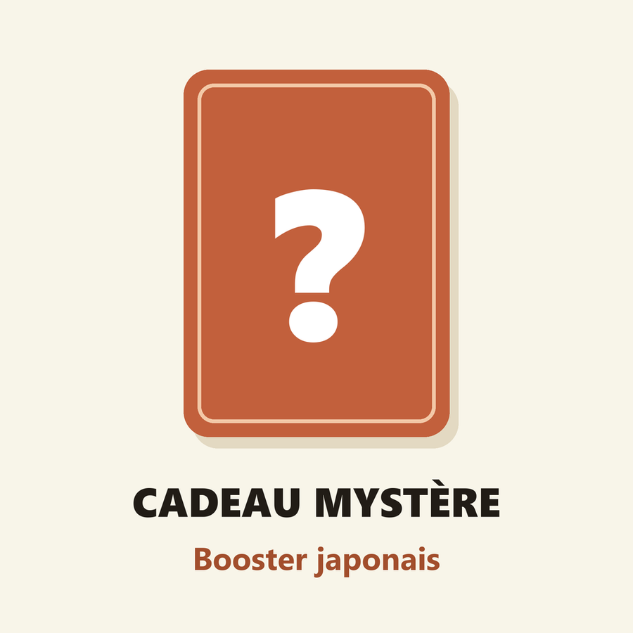 Cadeau mystère — Booster japonais